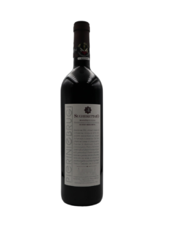 Montecucco Rosso Riserva Doc Sugherettaio 2018 Pierini e Brugi